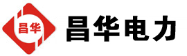 江源发电机出租,江源租赁发电机,江源发电车出租,江源发电机租赁公司-发电机出租租赁公司