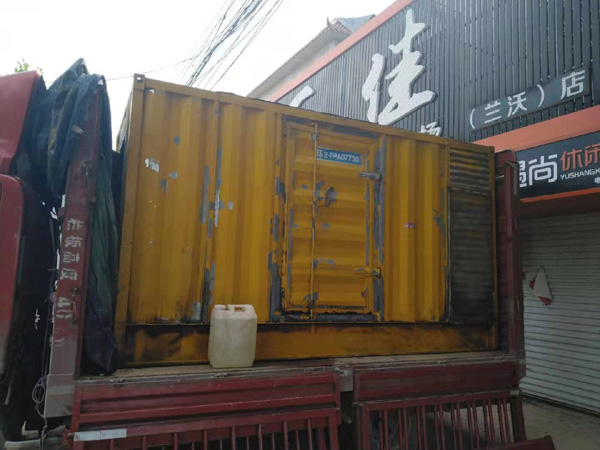 江源发电机组的结构分析及功能原理