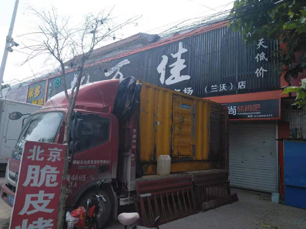 江源租赁发电机-柴油发电机组在火车站的应用 